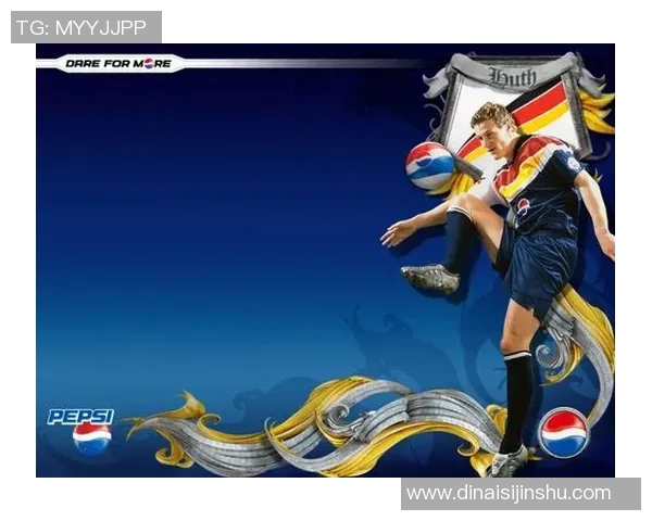 足球明星创意设计手机壳展现个性风采与运动激情